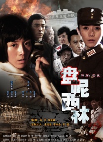 一区二区三区中文国产亚洲
