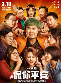 国产青草视频在线观看
